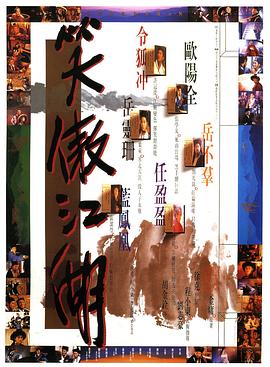 《妻子交换的一天》剧照
